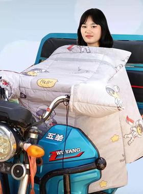 厂挡家14886三轮车挡加风被冬加绒加厚大电季动摩托车风衣保暖防