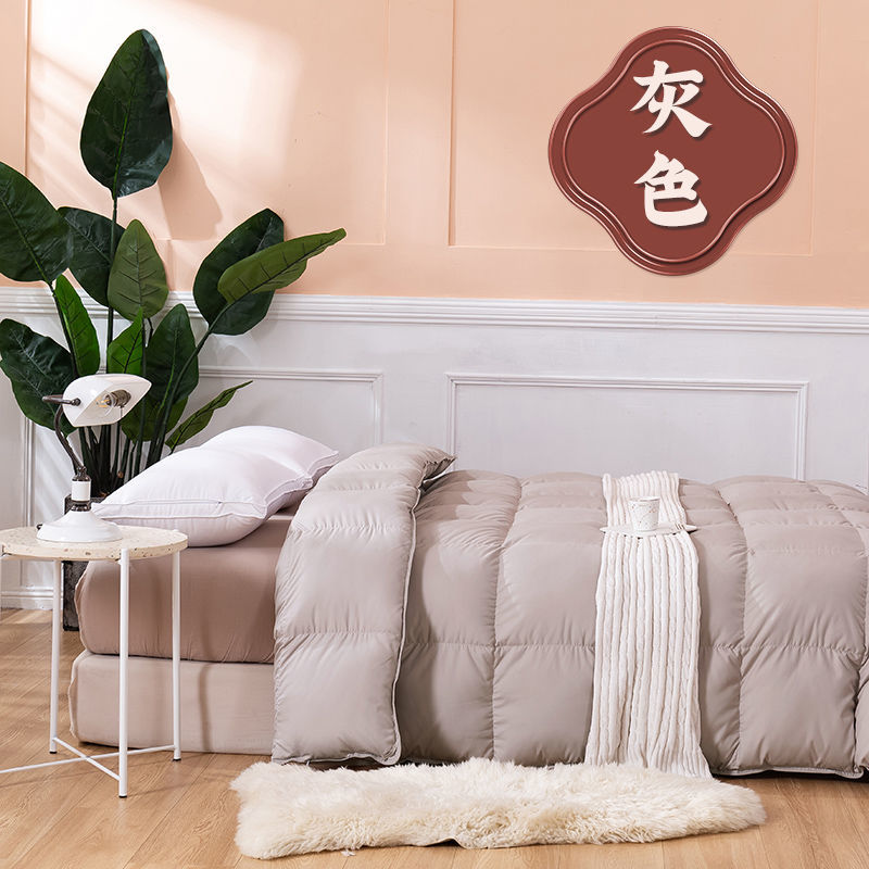 自充绒羽绒被被壳半成品防钻绒钻毛内胆芯布料手工自制专用被套皮