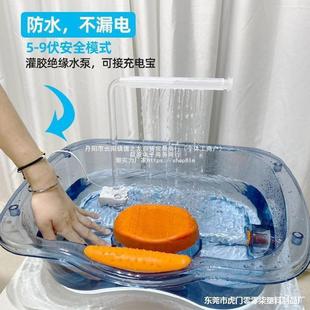 卧床头水循环头疗小水泵老泡人孕产妇982平躺洗盆家用大容垒德式