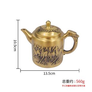 金属煮茶器黄铜八骏马手把壶摆件小茶壶黄铜茶壶工艺品茶具百福侧