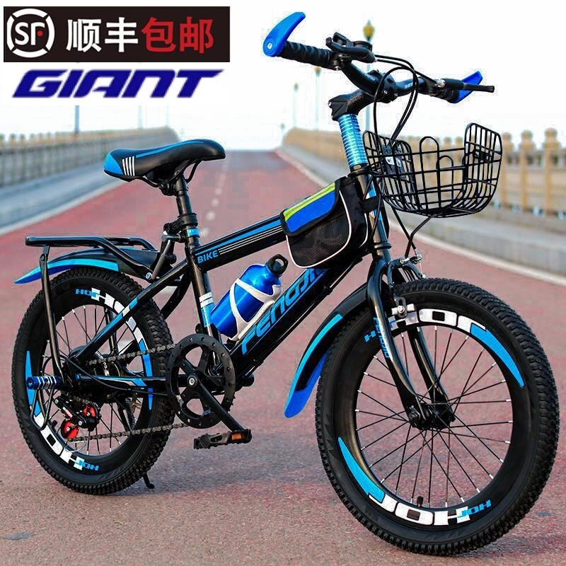 giante捷安儿童自行车6到12岁8岁10到15男孩山地越野变速单车小学