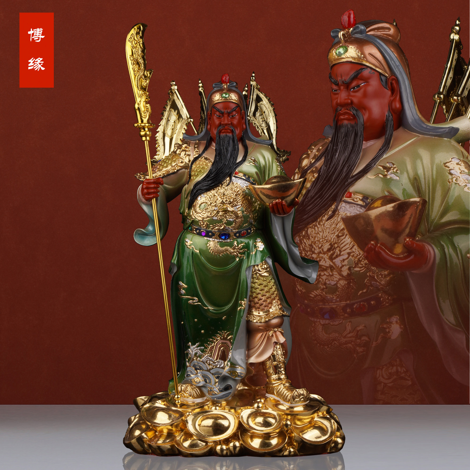 关公武财神关二爷家用摆件招财