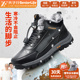 中老年运动健步雪地靴 加绒爸爸鞋 男冬季 加厚保暖老人鞋 夫子行棉鞋