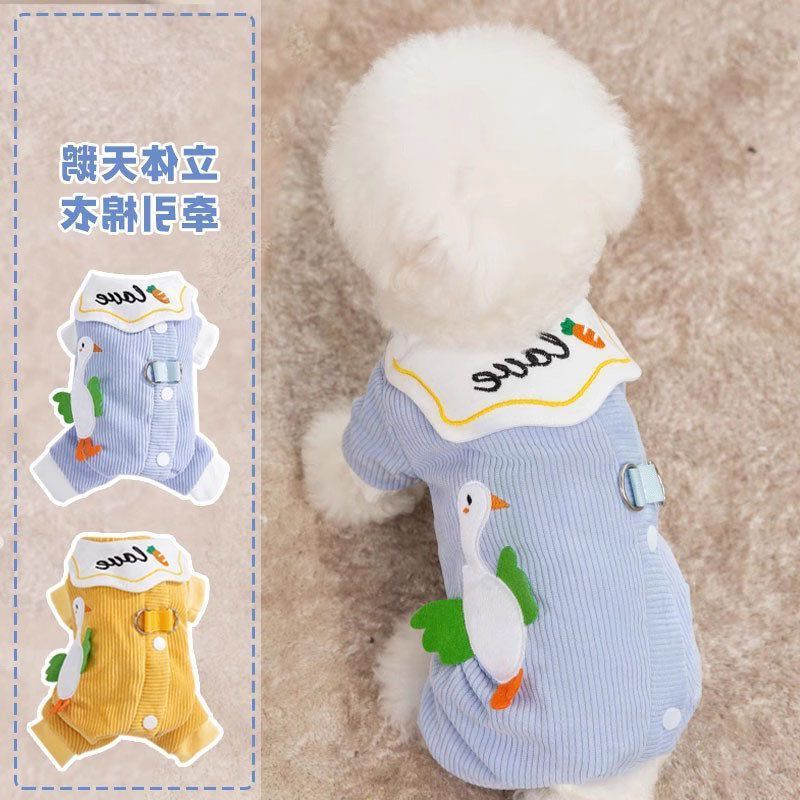 秋冬季小狗狗衣服立体天鹅保暖