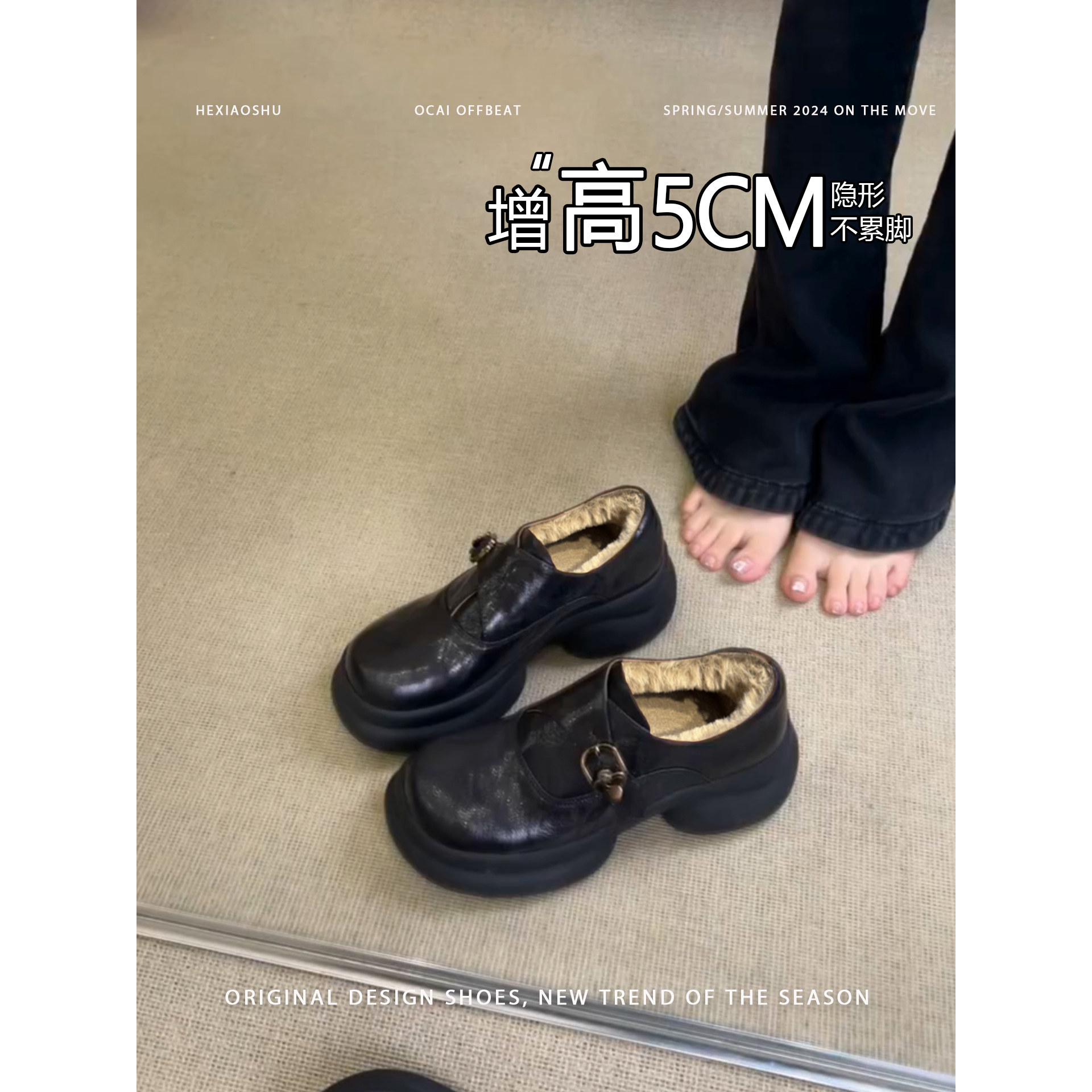 羊皮版~真皮厚底加绒小皮鞋女冬季保暖棉鞋英伦皮带扣单鞋乐福鞋,女鞋,深口单鞋,淘宝优惠券,粉丝福利购,淘宝优惠卷