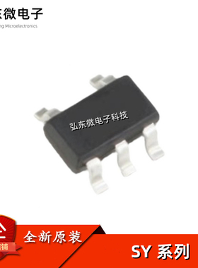 SY8008AAAC/BAAC/CAAC 8009 8089 8077AAC 8079 8086 8087 8088