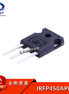 全新原装 IRFP450APBF 场效应管TO-247 N沟道 500V 14A