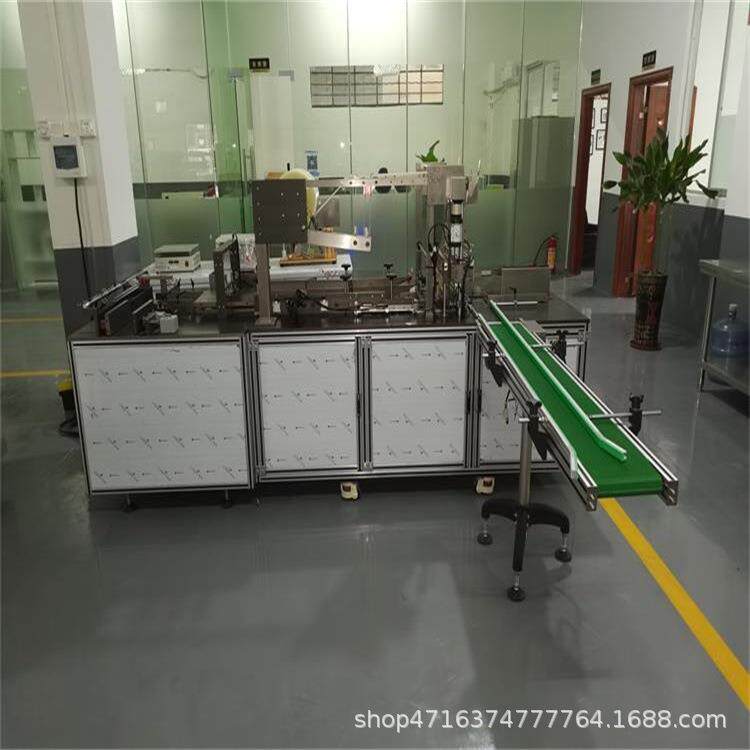 礼盒烟包机三维透明膜包装机保健品茶叶化妆品礼品包分装