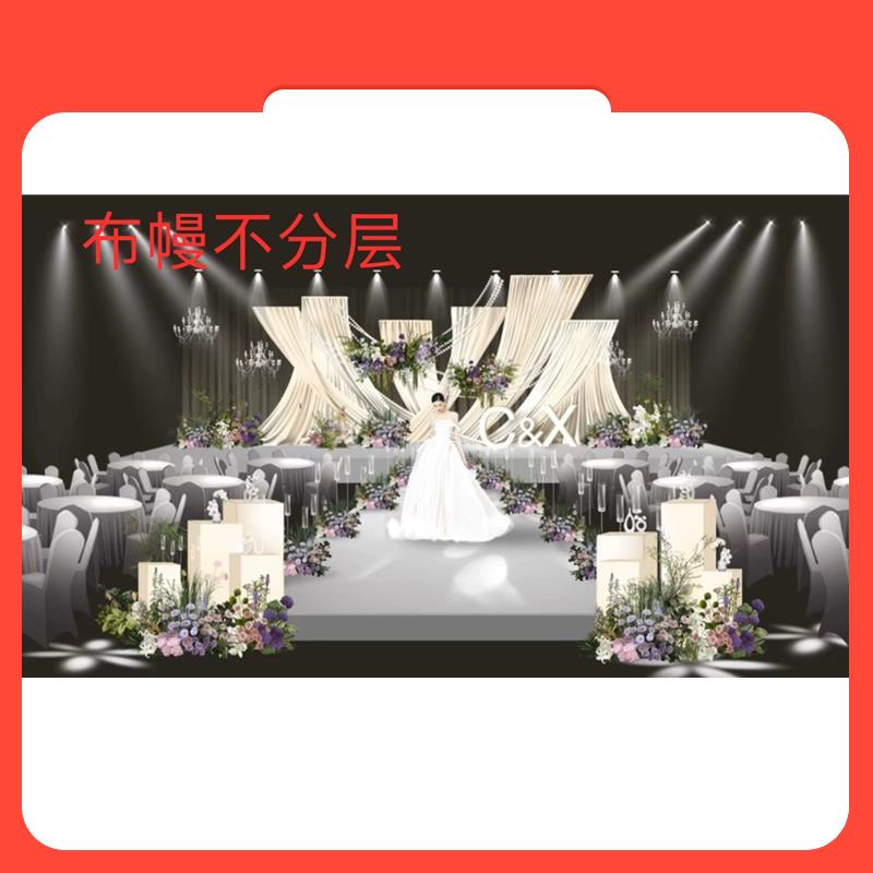 设计素材64香槟白布幔婚礼不分层图/百度网盘自动发货PS可分层