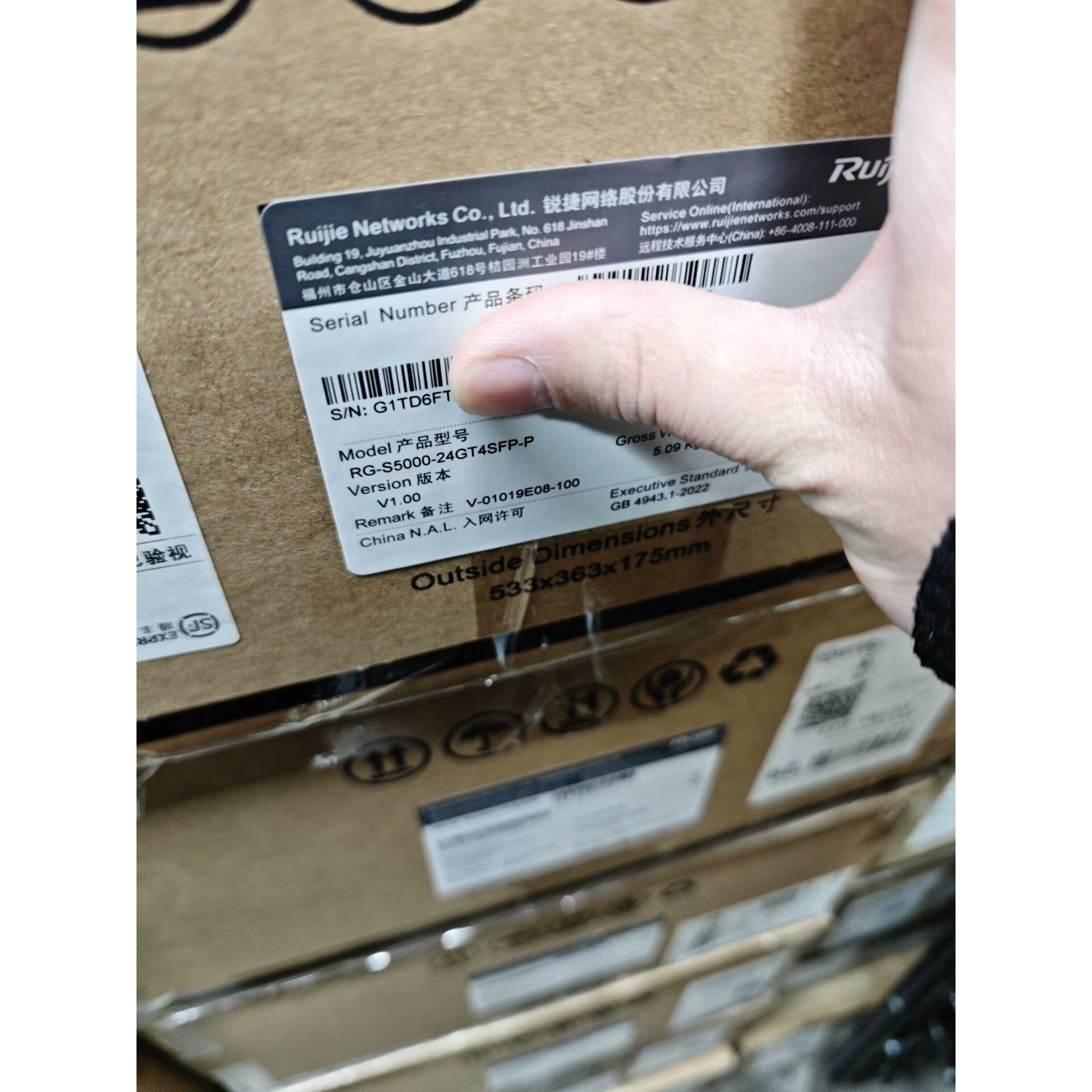 议价锐捷全新RG-S5000-24GT4SFP-P