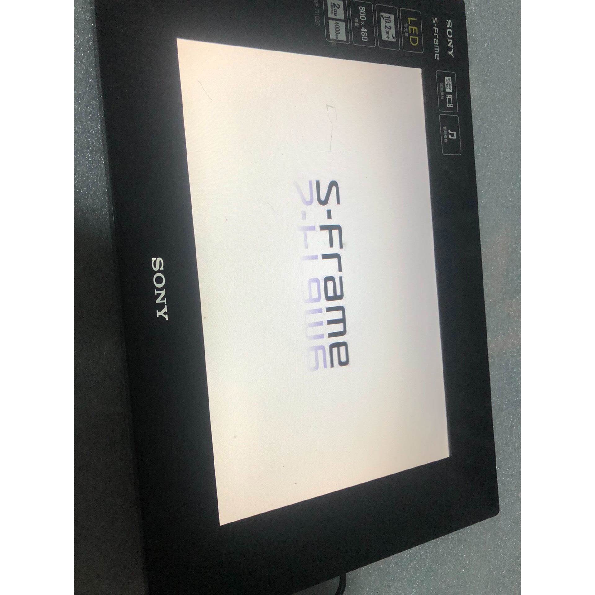 议价索尼数码相框 型号DPF-D1020. 详细参数百度。缺支架