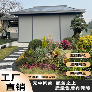 阳光房凉亭电动防风卷帘封窗式阳台遮阳保暖挡雨帘开放式升降纱窗