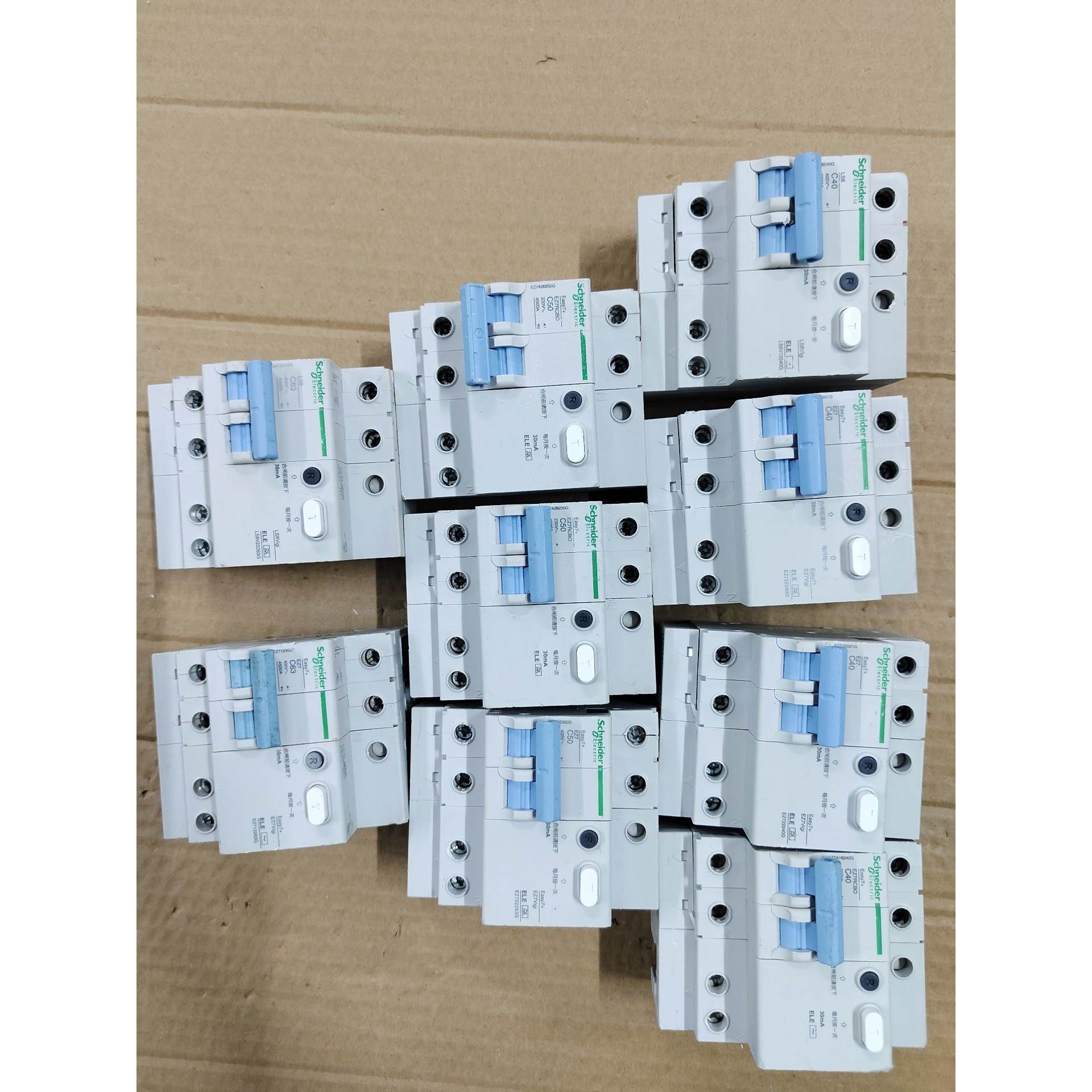 议价施耐德63A漏保EZ7/LS8系列 2P＋N空开漏电开关断路