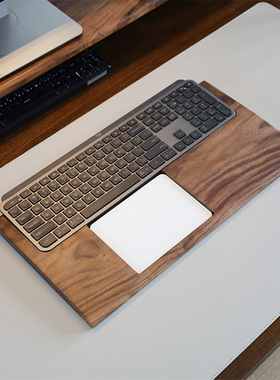 黑胡桃木mxkeys mini键盘手托配MAC苹果妙控板手托键盘底座托支架