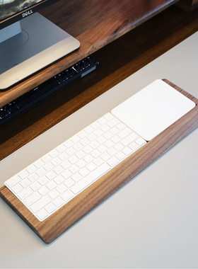 适用于苹果妙控板手托3二代Mac配件触摸板护腕垫妙控键盘支架底座