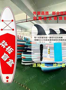 新款双人充气桨板路亚冲浪新手