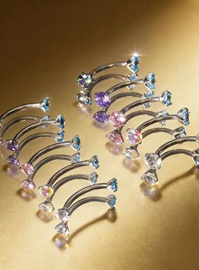 YAMHEK钛合金彩色锆石耳钉眉钉简约气质弯杆内牙耳饰品