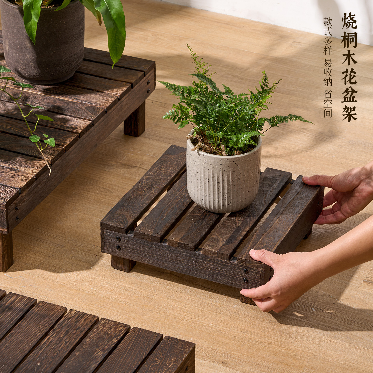 实木矮花架户外庭院置物架鱼缸底架子阳台落地防腐木花盆景摆放架