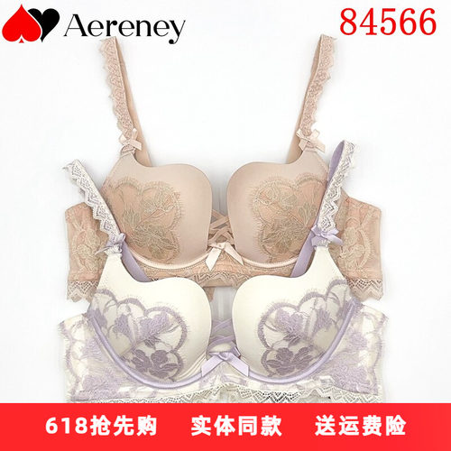 AERENEY爱亦心伊法式性感内衣BC杯软钢圈聚拢贝壳杯透气文胸84566
