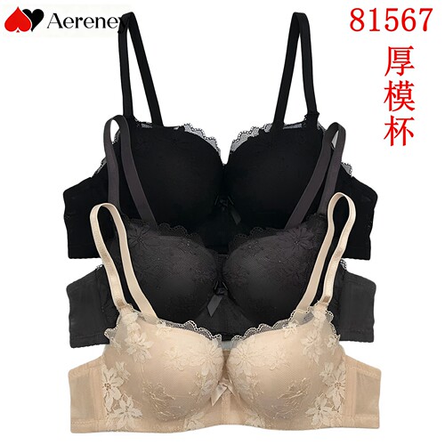 AERENEY爱亦心伊法式性感蕾丝内衣AB杯女小胸聚拢软钢圈文胸81567