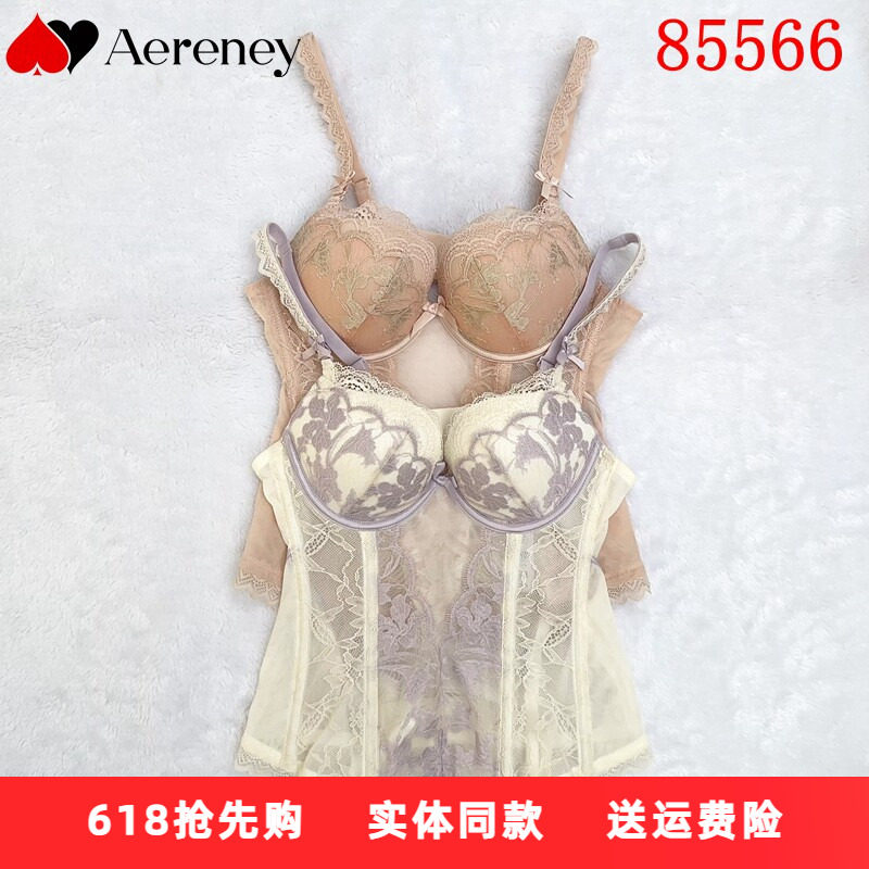 AERENEY爱亦心伊内衣85566法式蕾丝性感收腰塑身上衣女束身束腰