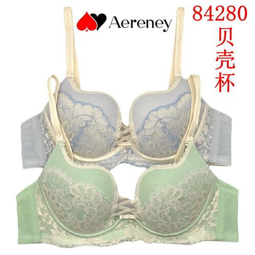 AERENEY爱亦心伊法式性感内衣BC杯软钢圈聚拢贝壳杯透气文胸84280