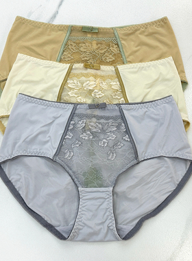 芬铂内裤3127K女士性感蕾丝中腰平角裤配3127H 3127S1 3127S2文胸