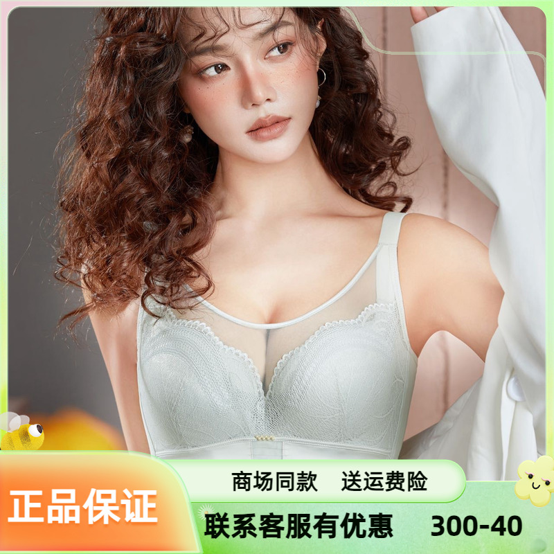 芬铂内衣夹棉全罩杯薄款CD杯大胸显小防下垂收副乳文胸FW3110J