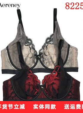 AERENEY爱亦心伊法式性感内衣BC超薄小水晶杯大胸显小文胸82251A