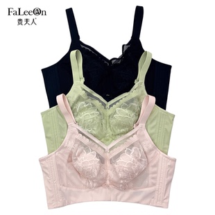 贵夫人全能罩内衣FA1303超薄C杯大胸显小防下垂收副乳无钢圈文胸