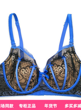 AERENEY爱亦心伊82378法式性感内衣超薄水晶杯大胸显小收副乳文胸