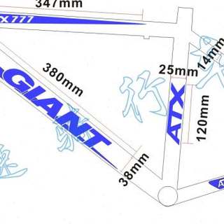 自行车贴纸 公路车山地车车架贴 镂空雕刻DIY ATX777 diy车架贴纸