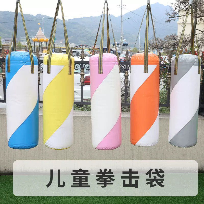 儿童体能训练淘气堡拳击袋幼儿园户外运动玩具感统拓展沙包器材