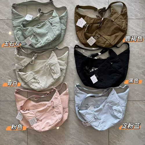 潮流百搭男女通用休闲户外流浪包