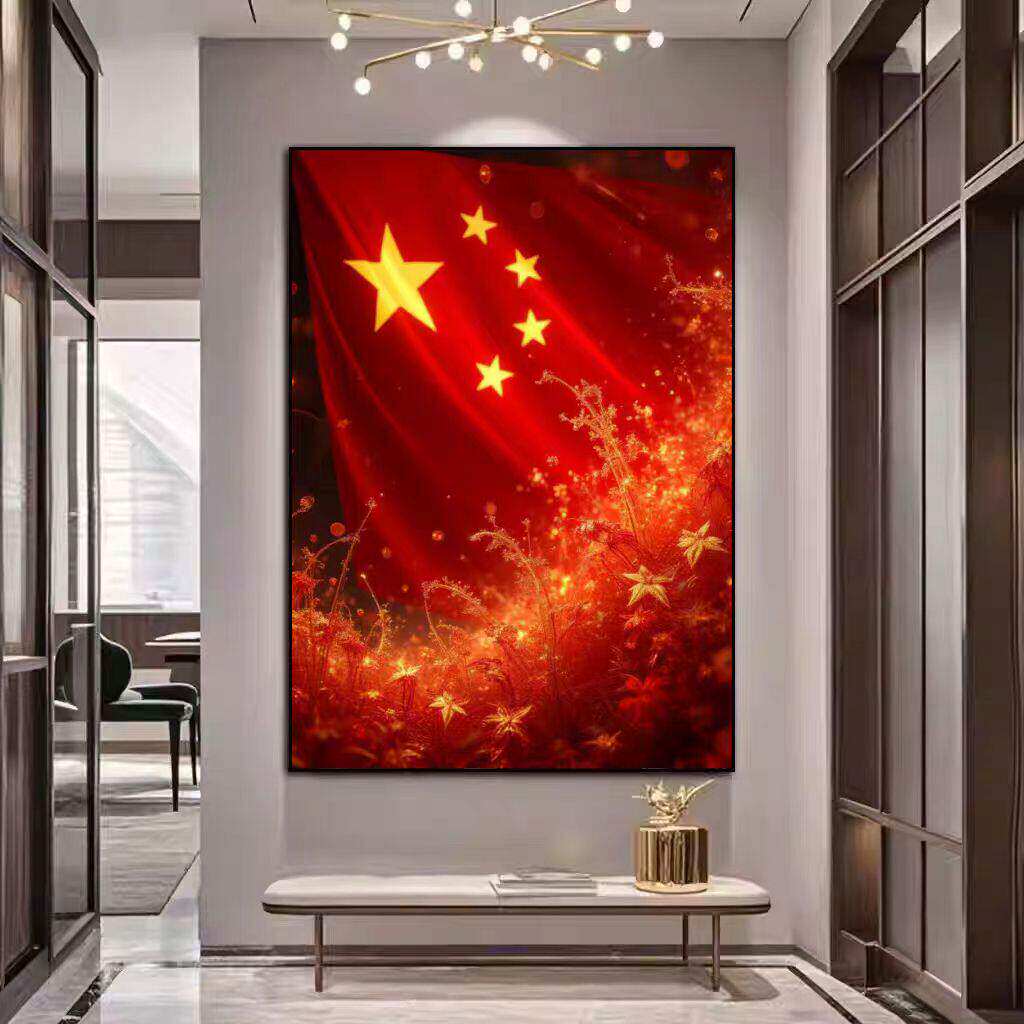 中国风生在红旗下客厅玄关大气壁画装饰画书房卧室经典画国潮挂画