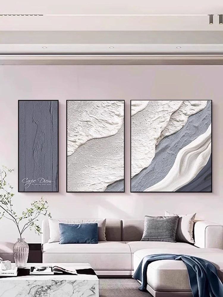 简约黑白灰客厅装饰画抽象沙发背景墙挂画大气肌理感大厅三联壁画