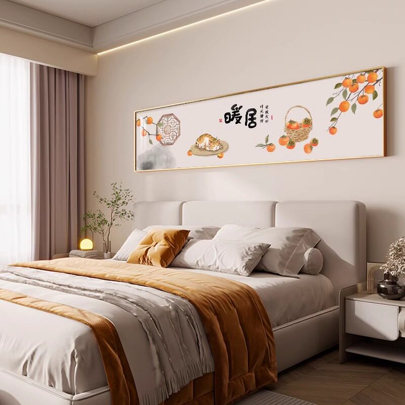 暖居主卧床头画新中式装饰画寓意好卧室背景墙画挂画房间墙面壁画
