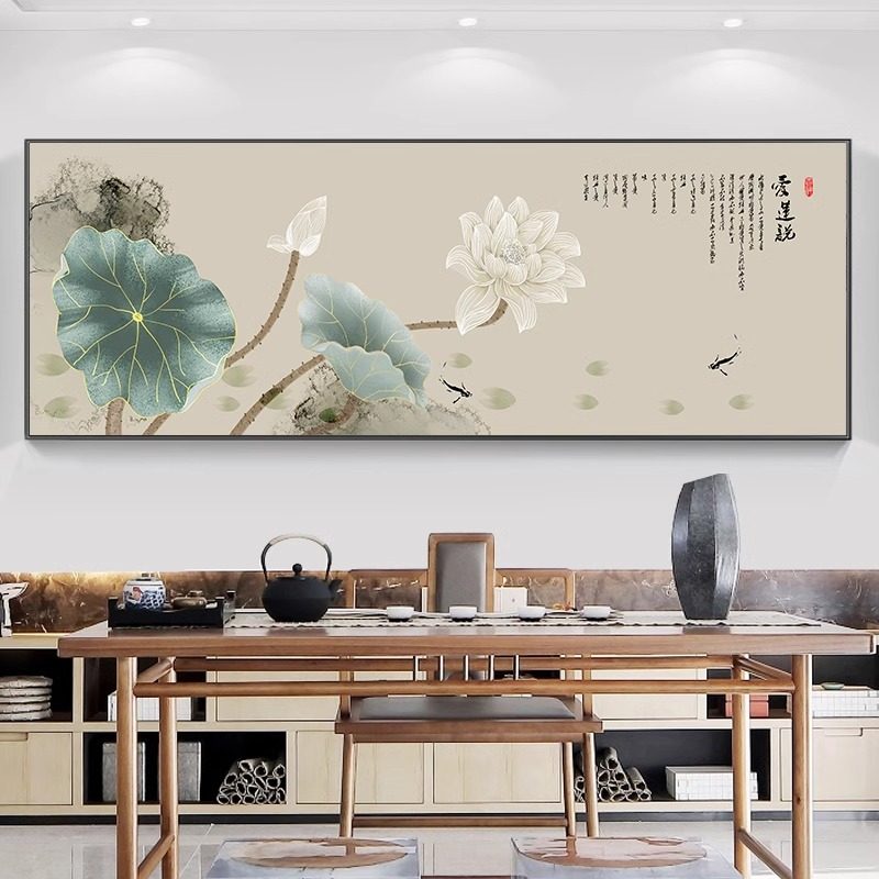 客厅装饰画水墨荷花沙发背景墙挂画新中式办公室壁画书房国画字画