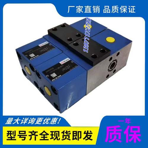 全新平衡阀FD16PA12B/B30  北京华德液压阀FD25PA12B/B40  FD12KA