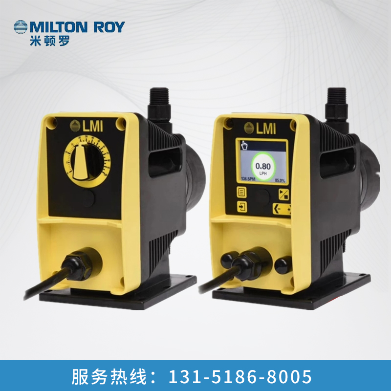 新款计量泵PD系列电磁加