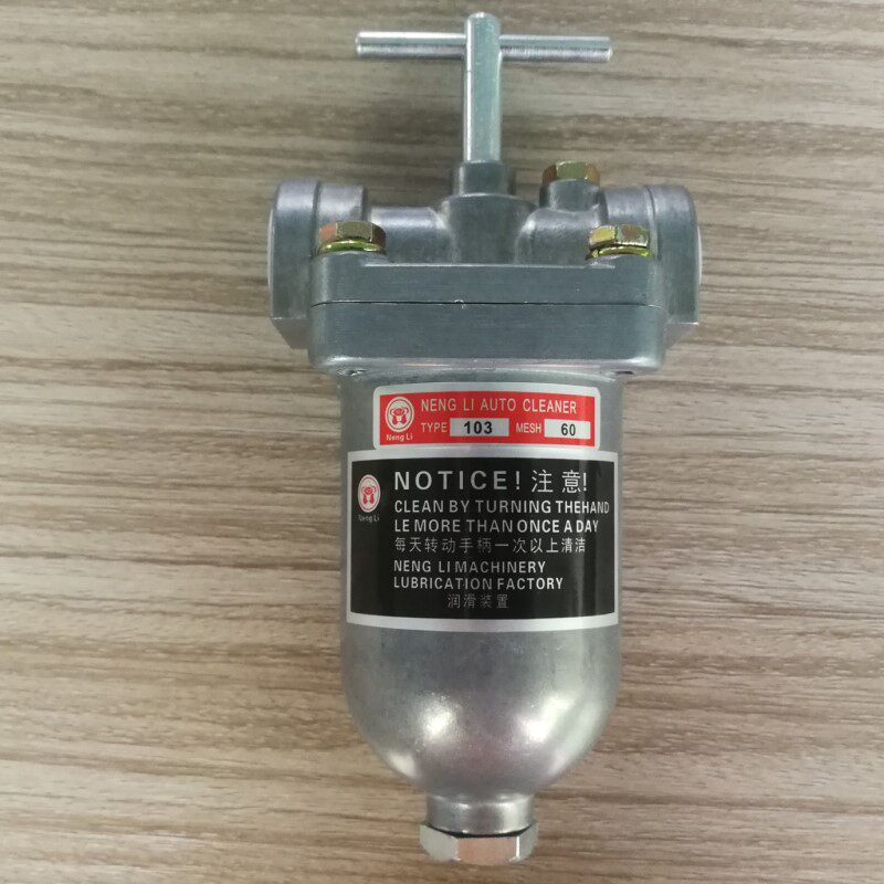 新款津上/西铁城/宫野/韩华/瑞士TORNOS走心机专用高压油泵过包邮