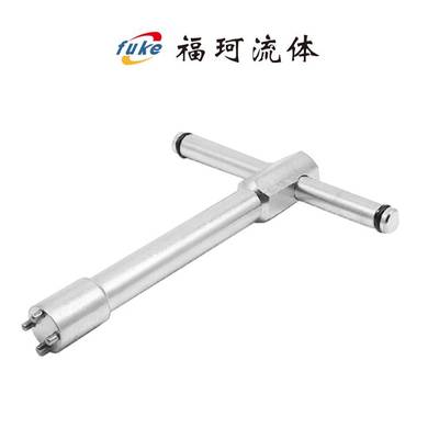 全新内置式单向阀扳手工具G1/8,1/4 ,3/4, 3/8, 1/2 G1 ?  G1 ?