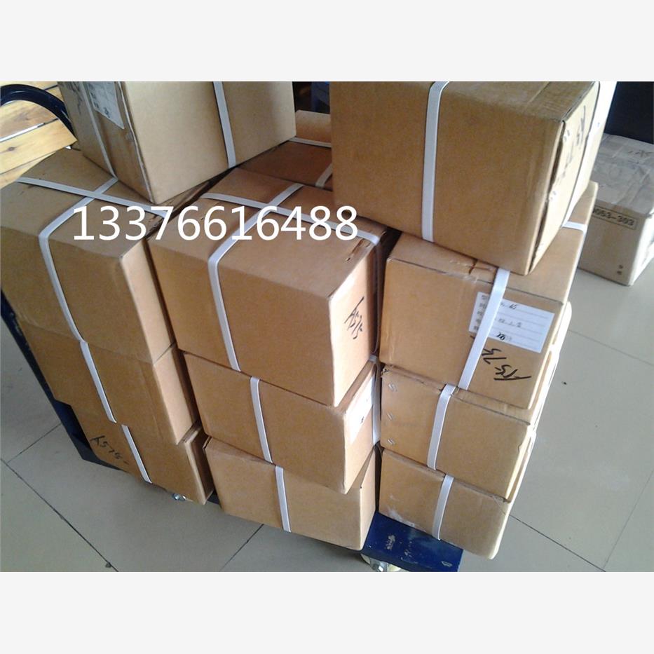 全新SV20-1P11P-1A油泵V20-1P13P-1A威格士型液压泵SV20-1P9P包邮