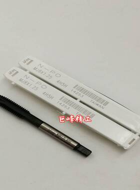 新款进口JuFeng航空不锈钢钛合金先端丝锥 MJ6X1Mj8X1.25AG3X0.5