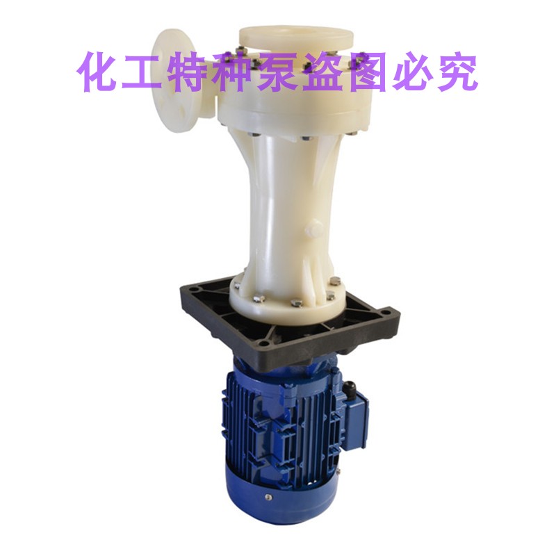 新款JKH-D-40S367.5槽内