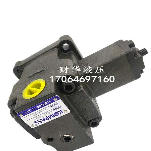 新款VFD1-30FA1 A2 A3 A4 VFD1S VFE1-45康百世KOMPASS液压叶片油