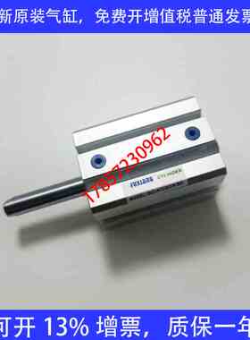 新款亚德客型SDA12/SDA20/SDA25/SDA16X5B/10B/15B/20B/25B/30B包