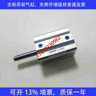 新款亚德客型SDA12/SDA20/SDA25/SDA16X5B/10B/15B/20B/25B/30B包