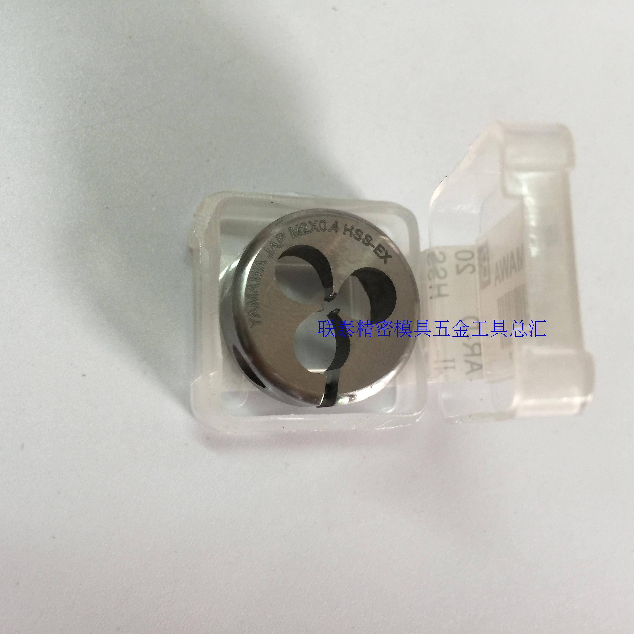 新款YAMAWA可调节圆板牙 M23456789M12X1.75M10M11X0.75X1.25AR-D