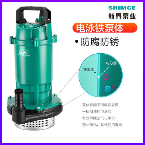 全新QX潜水泵 380V 家用井水抽水泵K3高扬程抽水机农田灌溉大包邮